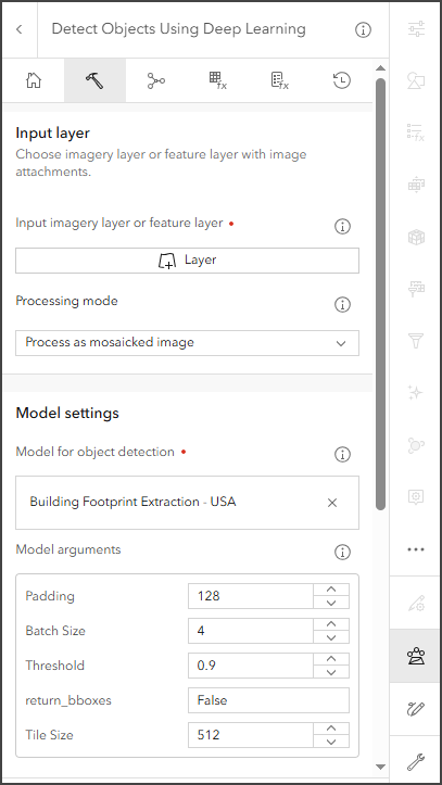 Deep learning model parameters